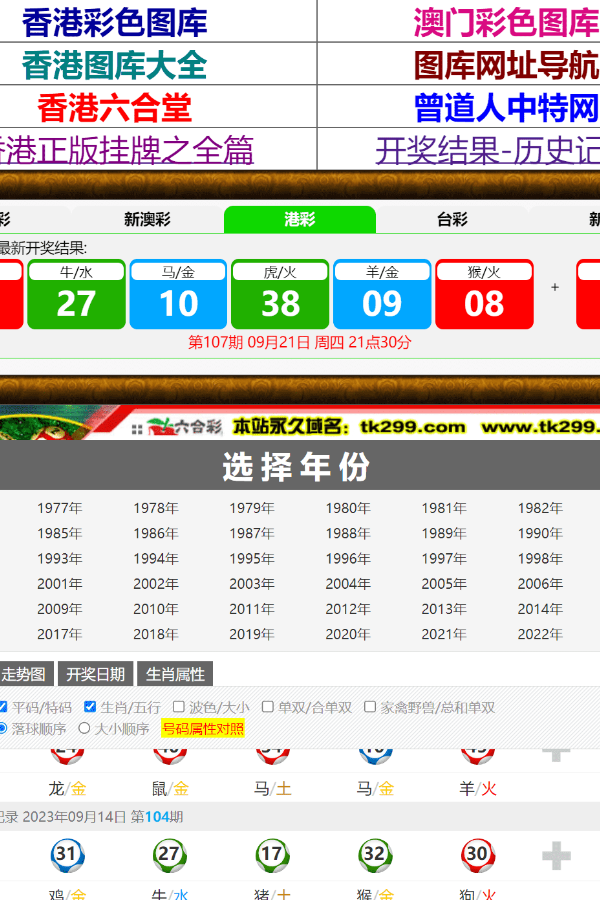 財(cái)經(jīng) 第4頁