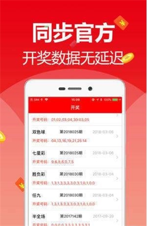 第12頁