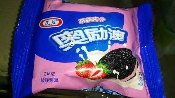 新澳門資料大全正版資料與奧利奧，探索與體驗，澳門正版資料與奧利奧，探索與體驗之旅