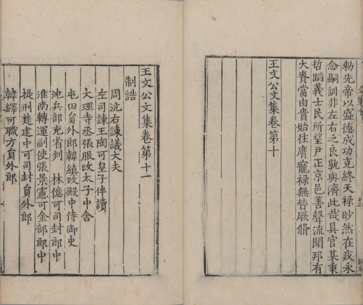 澳門最快開獎，探索彩票世界的速度與激情，澳門彩票開獎探索，速度與激情的彩票世界