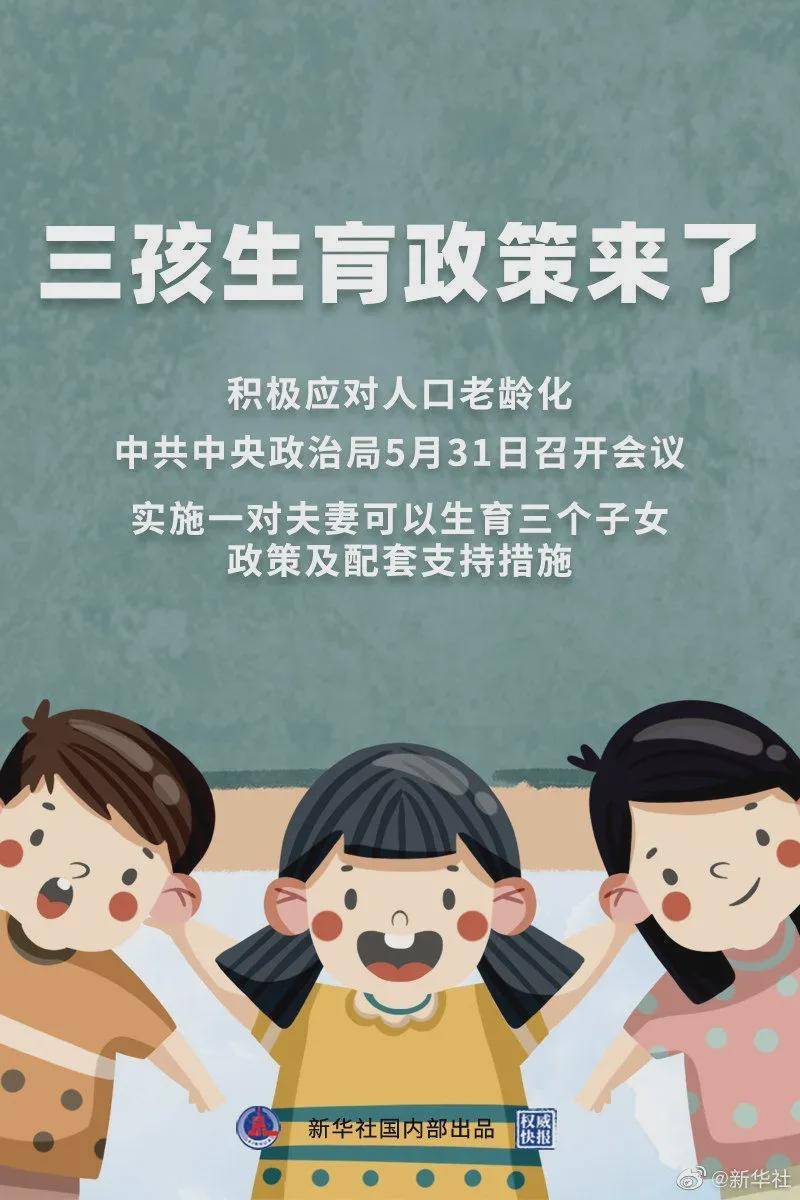 澳門一碼一肖100%準確預測，真的存在嗎？揭秘背后的真相！，澳門預測揭秘，一碼一肖真的存在嗎？探尋背后的真相！