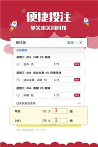 澳門正版資料免費大全新聞，探索澳門最新資訊的寶藏，澳門最新資訊大全，探索澳門正版資料與免費新聞寶藏