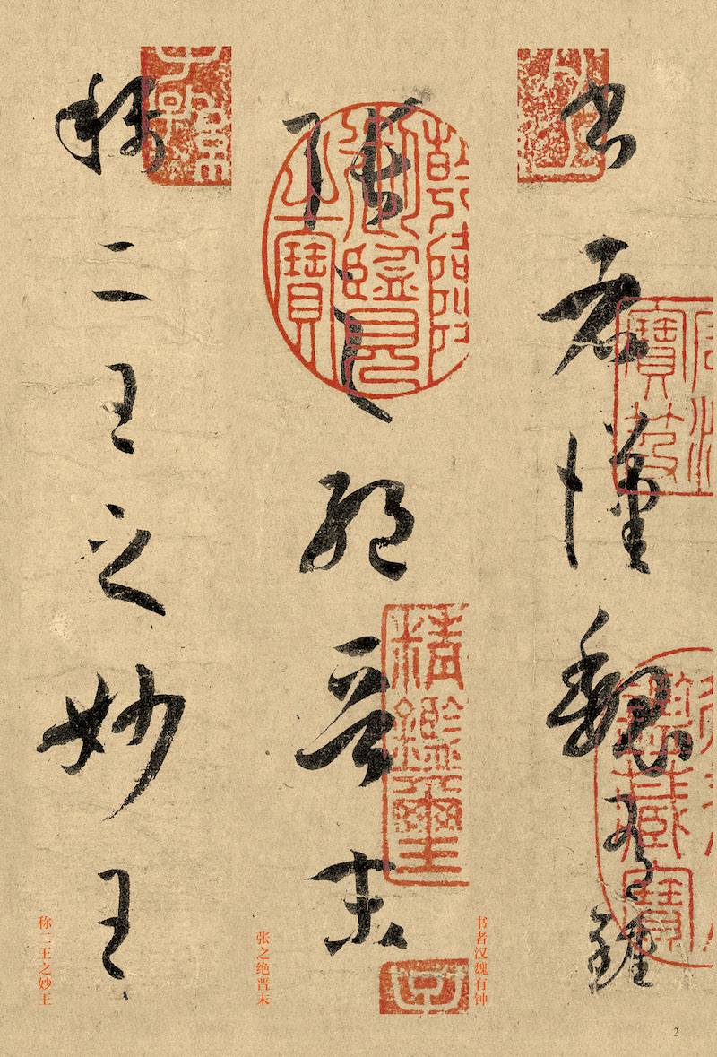 揭秘劉伯溫三字平特一肖，傳奇人物與神秘預(yù)言的交融，劉伯溫三字平特一肖，傳奇人物預(yù)言揭秘