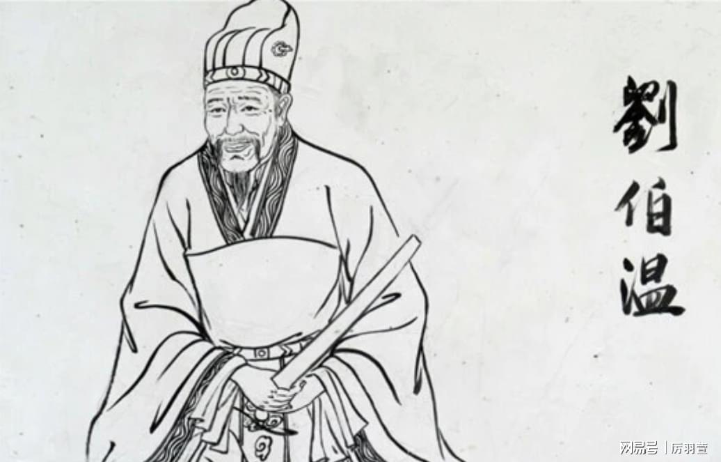 揭秘劉伯溫與神秘?cái)?shù)字7364Cm一肖中特的傳奇故事，劉伯溫與神秘?cái)?shù)字7364Cm一肖中特的傳奇探秘