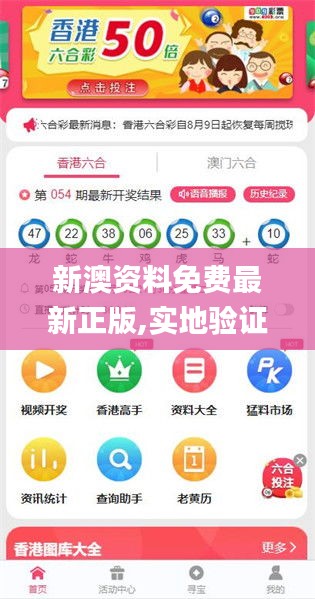 探索與免費獲取指南