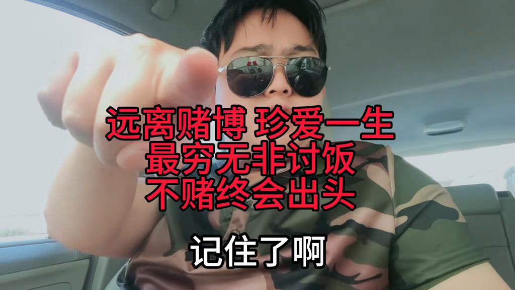 澳門六開(kāi)彩天天開(kāi)獎(jiǎng)結(jié)果