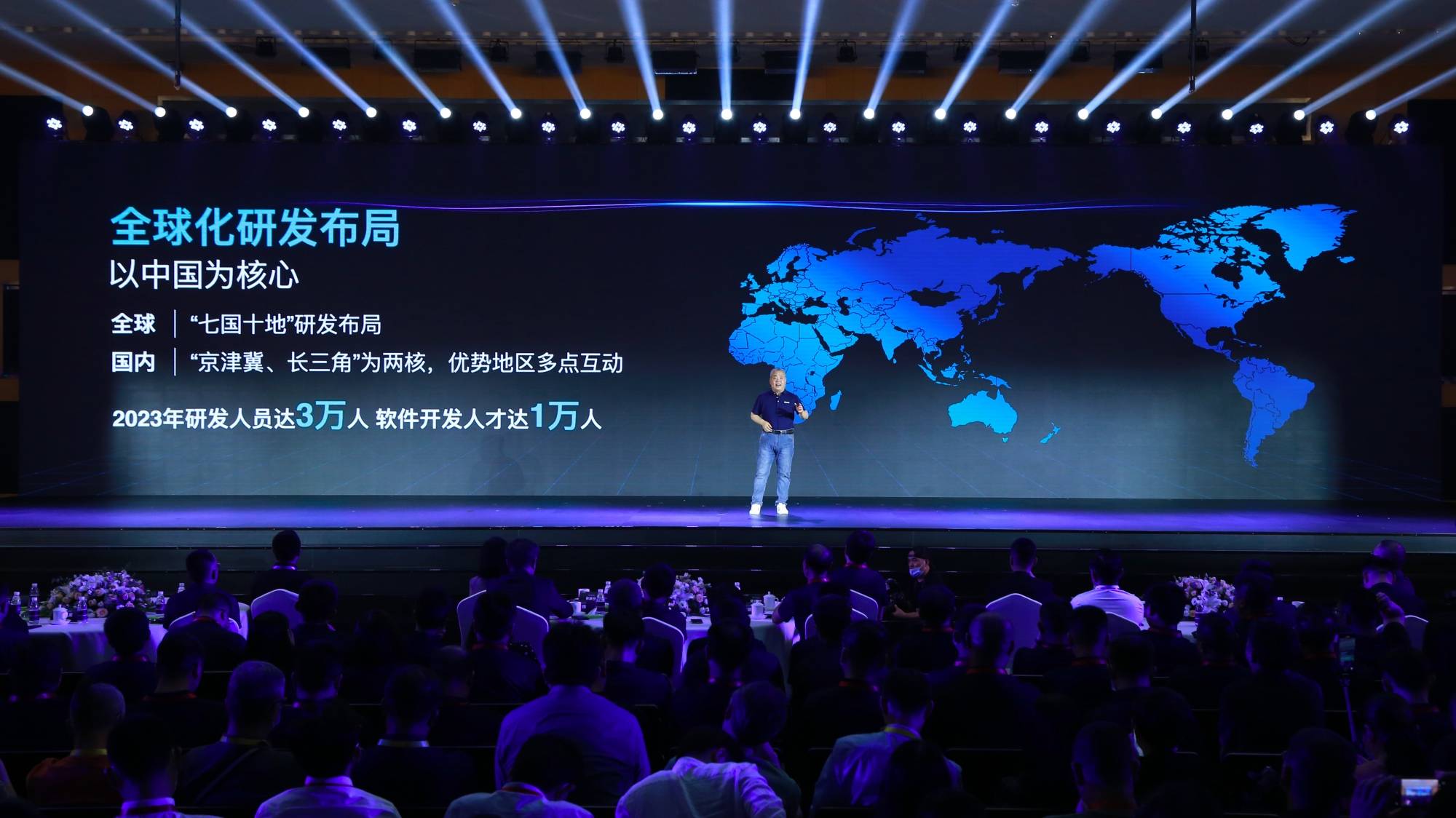 新奧2025第9期資料深度解析