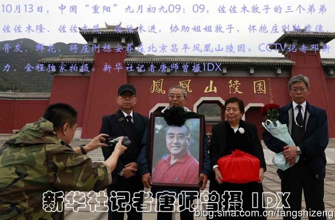 王中王必選一肖，揭秘背后的秘密與策略，揭秘王中王必選一肖背后的秘密策略