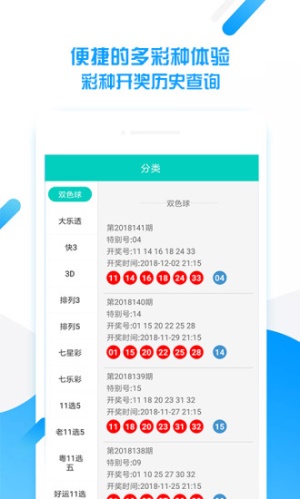 揭秘103838con王中王平特一肖，深度解析背后的故事，揭秘，王中王平特一肖背后的故事與真相 103838con深度解析
