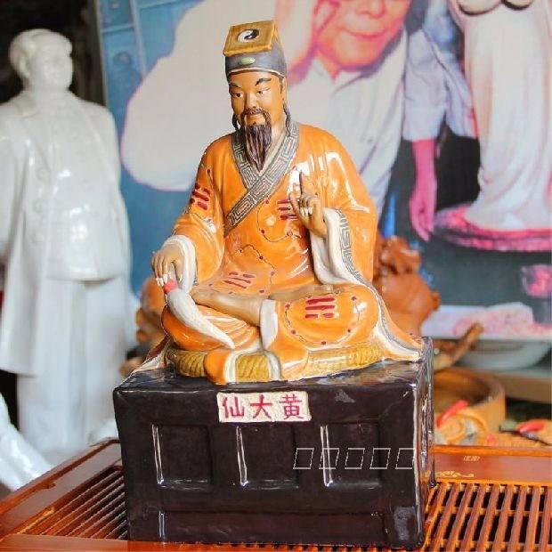 黃大仙王中王一肖中特，神秘傳奇與SEO解讀