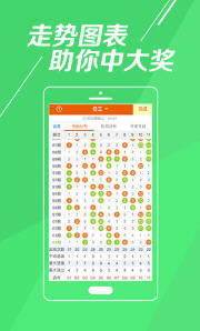 新澳門今晚開特馬開獎(jiǎng)結(jié)果第124期深度分析與預(yù)測(cè)，澳門第124期特馬開獎(jiǎng)結(jié)果深度分析與預(yù)測(cè)