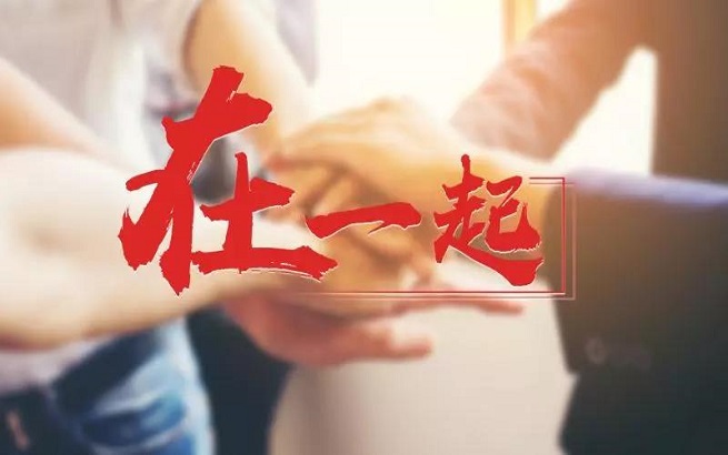 第139頁