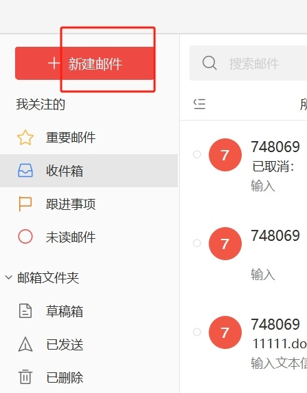 王中王平特一肖特，探尋背后的故事與奧秘，王中王平特一肖特背后的故事與奧秘探尋