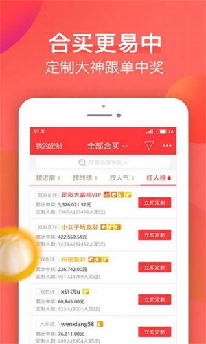 新澳天天開獎(jiǎng)資料大全，最新開獎(jiǎng)結(jié)果查詢與下載全攻略，新澳天天開獎(jiǎng)資料大全及最新開獎(jiǎng)結(jié)果查詢下載全攻略