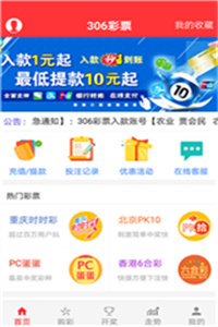 澳門資料庫大全免費下載，探索未來的澳門資訊寶庫（2025版），澳門資料庫大全免費下載，探索澳門資訊寶庫未來藍圖（2025版）