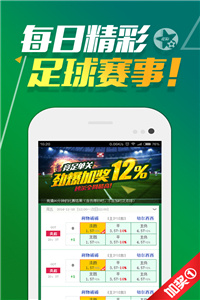 澳門正版資料免費大全版，探索與獲取優(yōu)質資源指南，澳門正版資料免費探索與獲取優(yōu)質資源大全