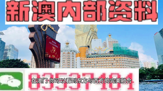 新澳資料免費資料大全——一站式獲取所有你需要的信息，新澳資料免費大全，一站式獲取所有必需信息