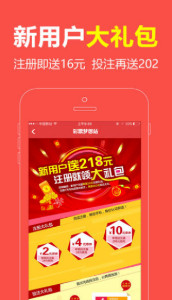 王中王一肖兩碼中網(wǎng)，探索關鍵詞背后的故事與奧秘，王中王一肖兩碼中網(wǎng)，揭秘關鍵詞背后的故事與奧秘之旅