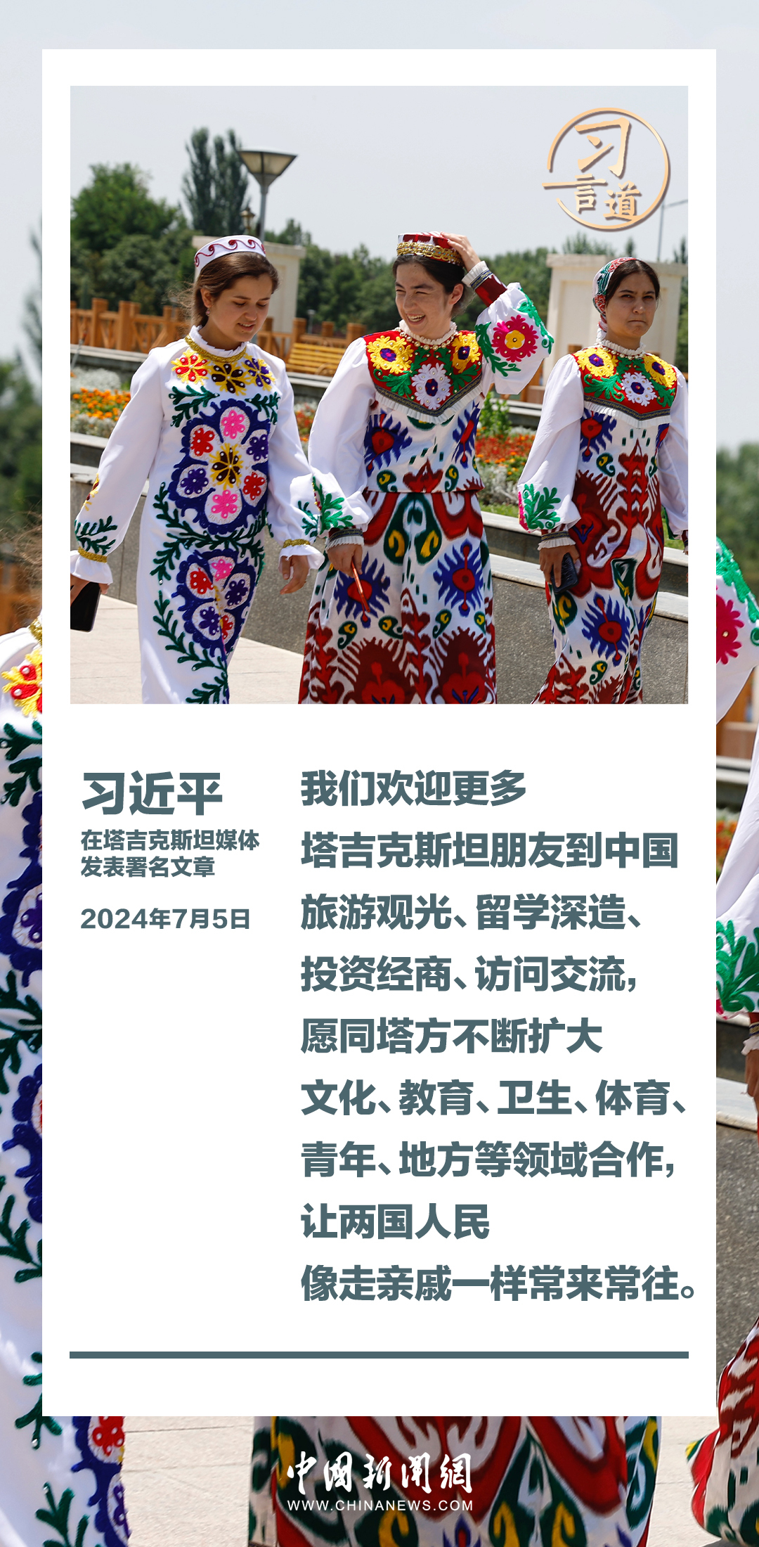 王中王中特一肖，三中三的魅力與探索，全方位解讀與SEO洞察，三中三的魅力與探索，全方位解讀王中王中特一肖與SEO洞察