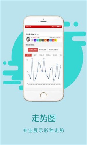 香港王中王一碼一肖中特，揭秘彩票背后的秘密，揭秘彩票背后的秘密，香港王中王一碼一肖中特研究分析
