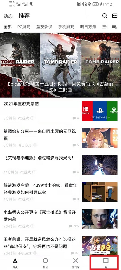 澳門六會彩開獎結(jié)果查詢，輕松掌握最新動態(tài)，澳門六會彩開獎結(jié)果最新動態(tài)查詢