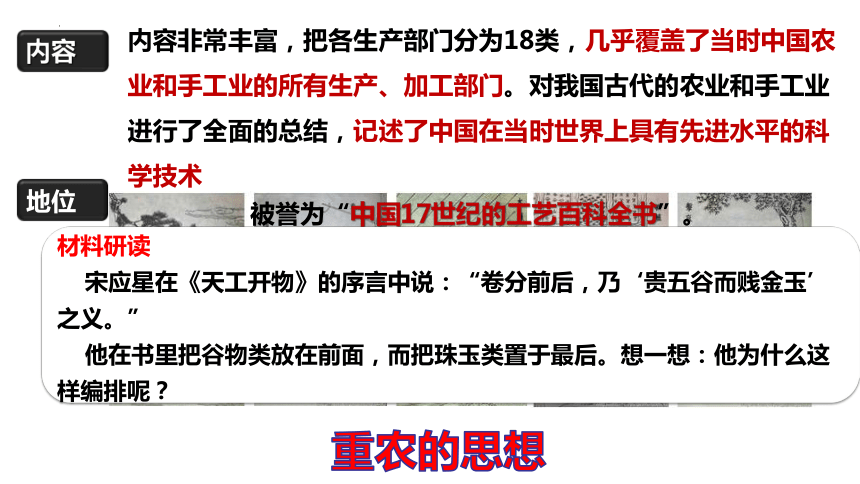 揭秘新奧彩開奘歷史記錄，展望未來至2025年，揭秘新奧彩開奘歷史記錄，展望至2025年未來展望