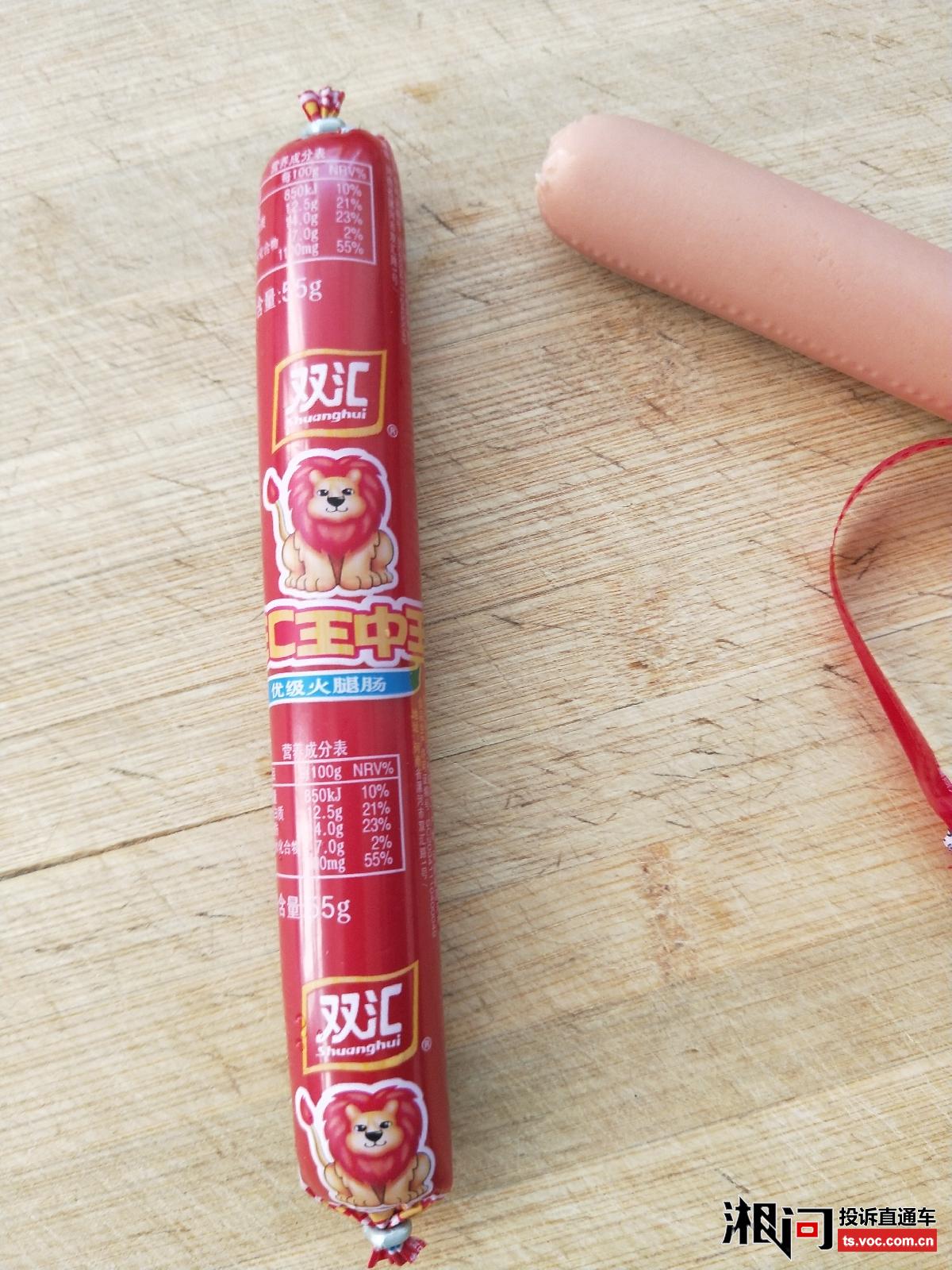 王中王免費(fèi)料一肖期期準(zhǔn)，揭秘真相與深度解析，王中王免費(fèi)料一肖期期準(zhǔn)，真相揭秘與深度解析