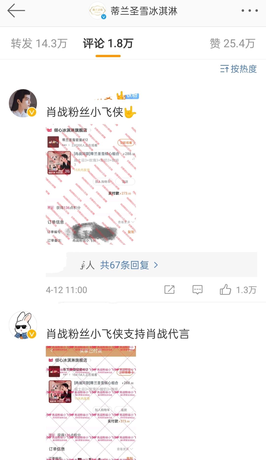 一碼一肖100準(zhǔn)劉伯溫?fù)屘柛[門，揭秘彩票背后的秘密策略，揭秘彩票高手劉伯溫的搶號策略，一碼一肖精準(zhǔn)預(yù)測背后的秘密策略