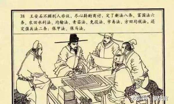 揭秘劉伯溫猜一生肖圖的奧秘，劉伯溫猜一生肖圖的神秘奧秘揭秘