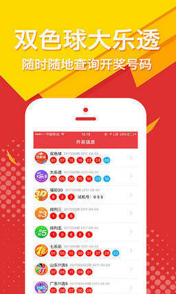揭秘王中王精選一碼一肖，背后的秘密與策略，揭秘王中王精選一碼一肖背后的秘密與策略解析
