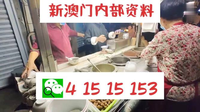 新澳門今晚精準(zhǔn)一肖預(yù)測(cè)——揭秘生肖運(yùn)勢(shì)的秘密，澳門今晚生肖預(yù)測(cè)揭秘，精準(zhǔn)一肖運(yùn)勢(shì)大揭秘