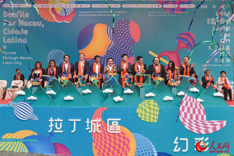 揭秘澳門六開彩今晚免費開獎結果一網打盡！，澳門六開彩今晚開獎結果大揭秘，免費開獎結果一網打盡！