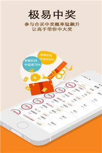 49圖庫(kù)-資料中心