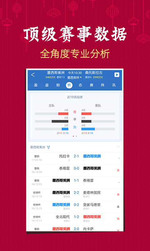 如何快速查澳門(mén)六開(kāi)彩開(kāi)獎(jiǎng)結(jié)果，全面解析與實(shí)用指南，澳門(mén)六開(kāi)彩開(kāi)獎(jiǎng)結(jié)果快速查詢(xún)指南，全面解析與實(shí)用指南