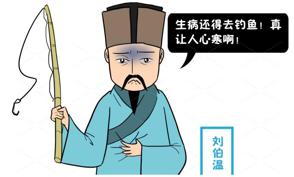 揭秘劉伯溫猜一生肖的奧秘，劉伯溫猜一生肖奧秘揭秘