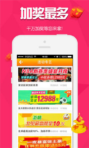 王中王詩猜一肖，揭秘古詩中的生肖之謎，揭秘古詩中的生肖之謎，王中王詩猜一肖探秘之旅