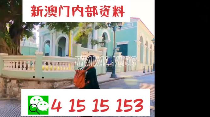 背后的故事與重要性探索
