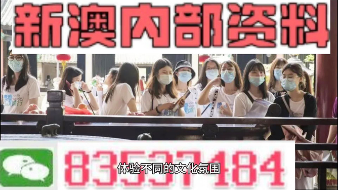澳門最快開獎網(wǎng)與包青天，探索數(shù)字世界的速度與公正，澳門最快開獎網(wǎng)與包青天，數(shù)字世界的速度與公正探索