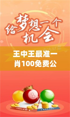 澳門 第48頁