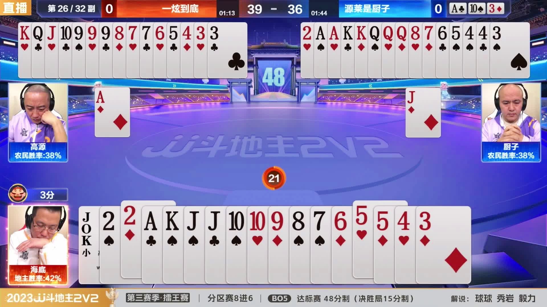 王中王一肖三碼生活幽默，揭示普通人的不凡日常，王中王一肖三碼，普通人的不凡日常幽默揭示