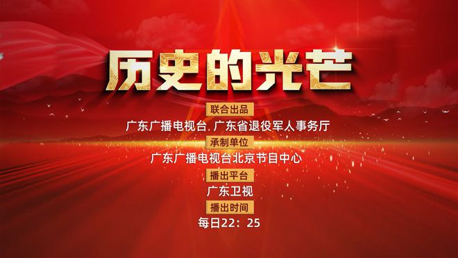 新奧歷史開槳紀錄，邁向2025的輝煌篇章，新奧邁向輝煌篇章，歷史開槳紀錄，開啟2025新紀元之旅