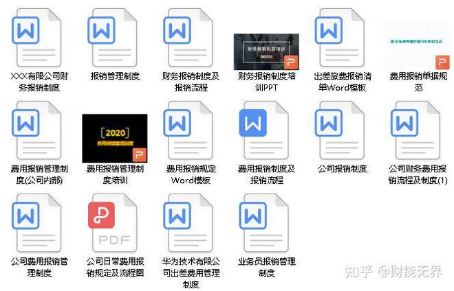 正版資料與免費(fèi)資料大全，一站式獲取優(yōu)質(zhì)資源的新時(shí)代指南，正版與免費(fèi)資料一站式獲取，新時(shí)代資源指南