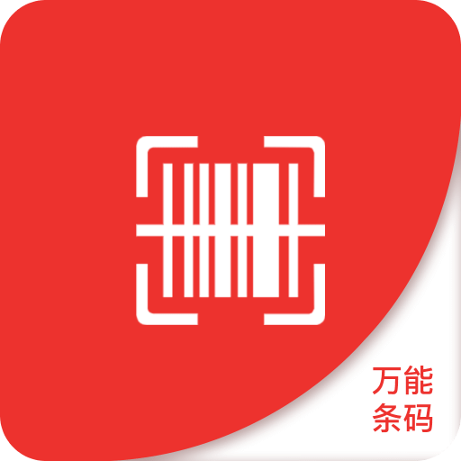 澳門精準(zhǔn)免費資料，探索與利用，澳門精準(zhǔn)免費資料，探索與利用的秘密