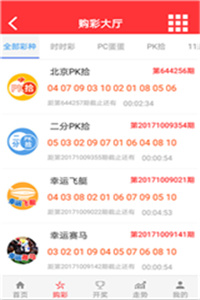 澳門正版資料免費大全網(wǎng)站，一站式獲取優(yōu)質信息的首選平臺，澳門正版資料免費大全網(wǎng)站，一站式獲取優(yōu)質信息的首選平臺
