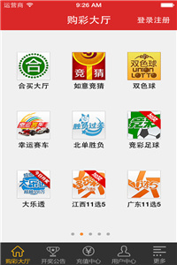 澳門最快開獎直播開獎，實時體驗與策略解析，澳門最快開獎直播，實時體驗與策略解析