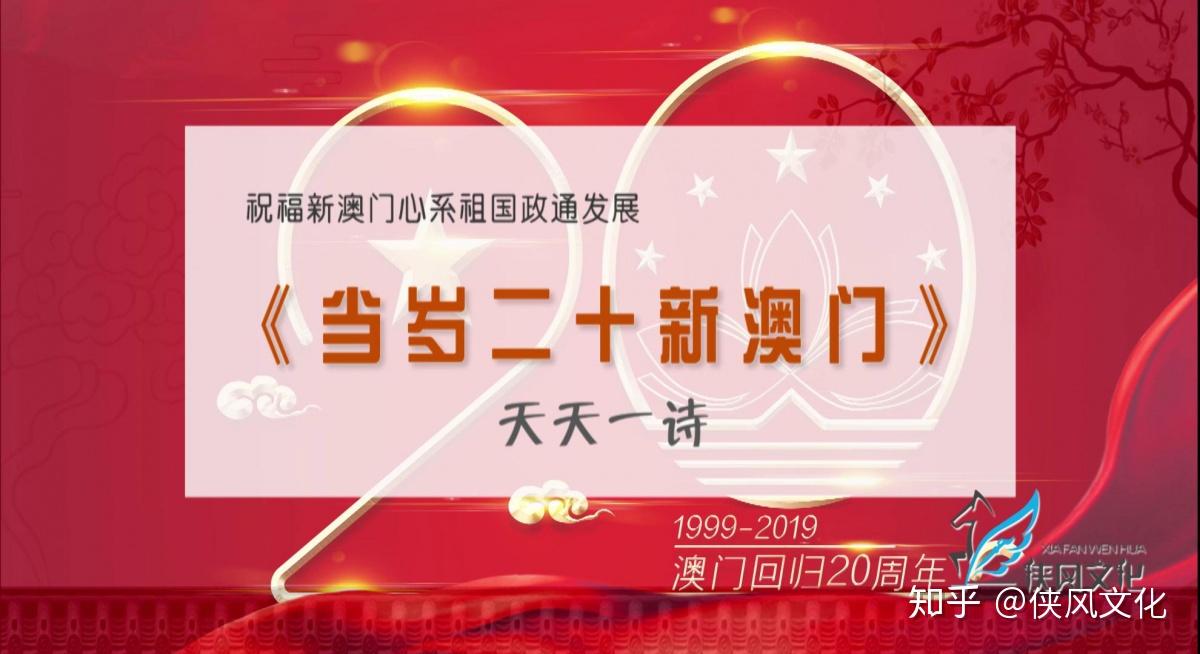 新澳門天天開好彩大全生日卡，探索幸運之門，探索幸運之門，新澳門天天開好彩生日卡大全