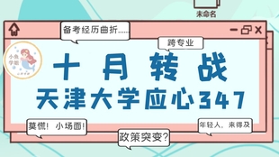王中王349期指一生肖，揭秘生肖運(yùn)勢(shì)與人的命運(yùn)關(guān)聯(lián)，揭秘生肖運(yùn)勢(shì)與命運(yùn)關(guān)聯(lián)，王中王349期生肖指引一生運(yùn)勢(shì)