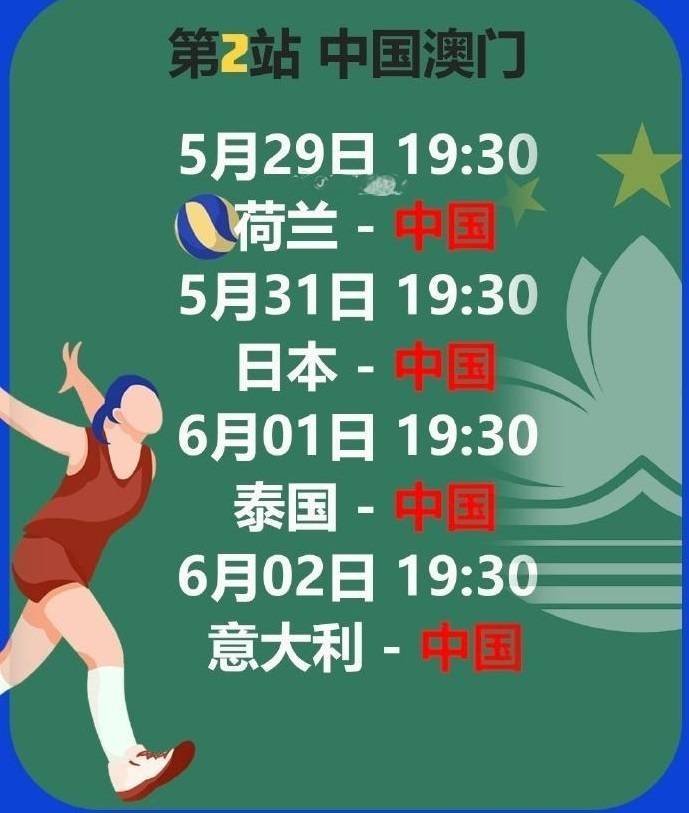 澳門六今晚開(kāi)獎(jiǎng)結(jié)果出爐，全新揭曉與深度解讀，澳門六今晚開(kāi)獎(jiǎng)結(jié)果揭曉，全新數(shù)據(jù)與深度解讀