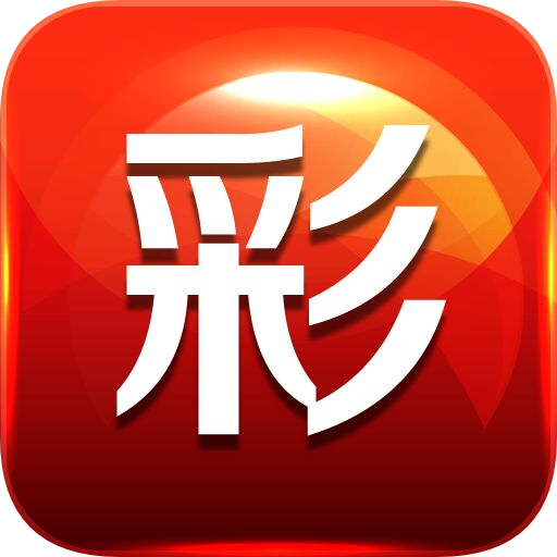 揭秘新管家婆四不像必中一肖的秘密策略，揭秘四不像新管家婆必中生肖的秘密策略