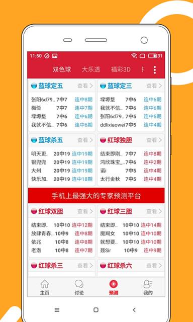 2025新澳門天天開好彩大全正版，探索彩票世界的奧秘與機遇，探索彩票世界，澳門正版彩票奧秘與機遇揭秘（附最新開獎信息）
